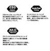 Panaracer Gravel King Tubeless Ready черный 650B×48 F650B48-GK-B