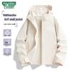 Женская софтшелл куртка MULINSEN с флисовой подкладкой для активного отдыха