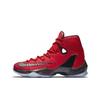 Мужские кроссовки LeBron 13 Elite EP 'University Red' 831924-606