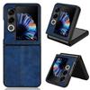 For ZTE Nubia Flip2 5G A404ZT Case Cowhide Texture Leather+TPU+PC Phone Cover Stitching Line