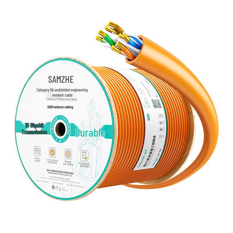 SAMZHE Сетевой кабель Ethernet