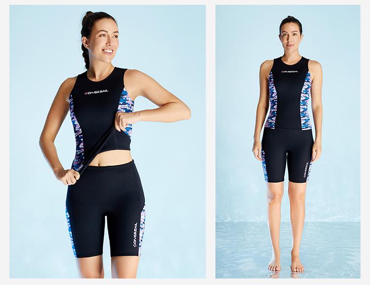 Комплект жилета и шорт для гидрокостюма DIVE&SAIL 2 мм - Защита от холода для дайвинга, сноркелинга и серфинга