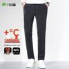 Men's Thickened Corduroy Straight Business Casual Pants