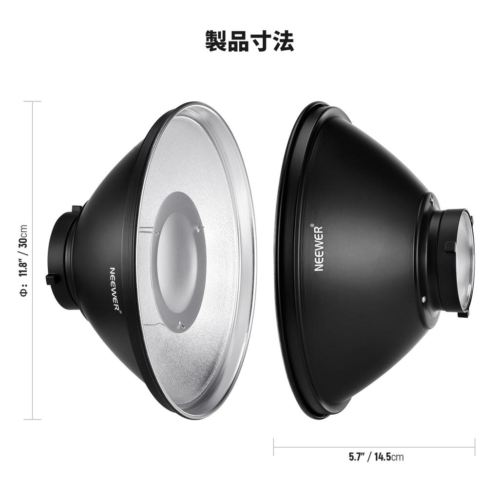 NEEWER Metal Beauty Dish Bowens Mount Reflector Set with White Diffuser and Honeycomb Grid for Strobe Flash Video Light Compatible with Godox AD600