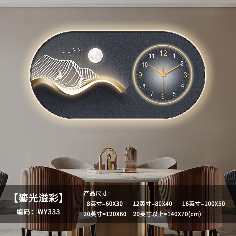 Современные настенные часы для домашнего декора, настенные часы для гостиной с подсветкой, креативные бесшумные часы