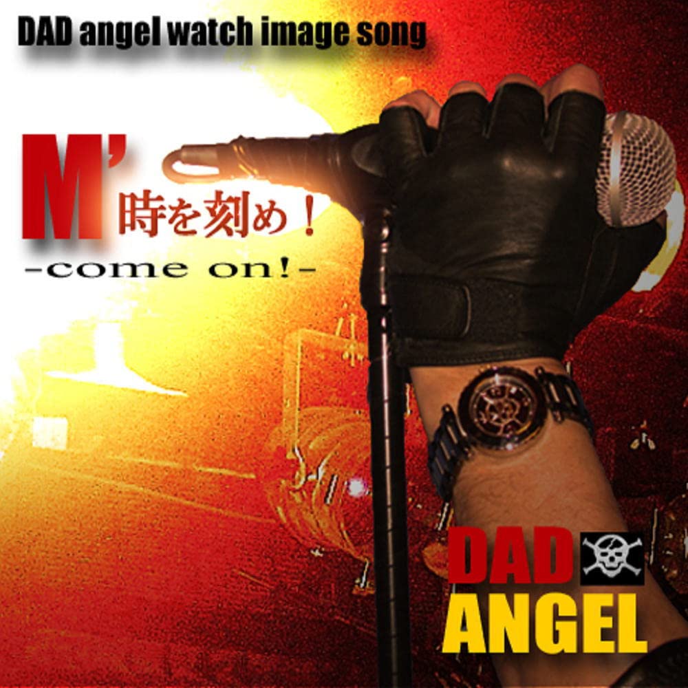 DAD ANGEL Меры по снижению аллергии Роскошные полностью черные керамические золотые часы с черепом на циферблате и календарем Японский кварцевый простой инструмент для регулировки браслета