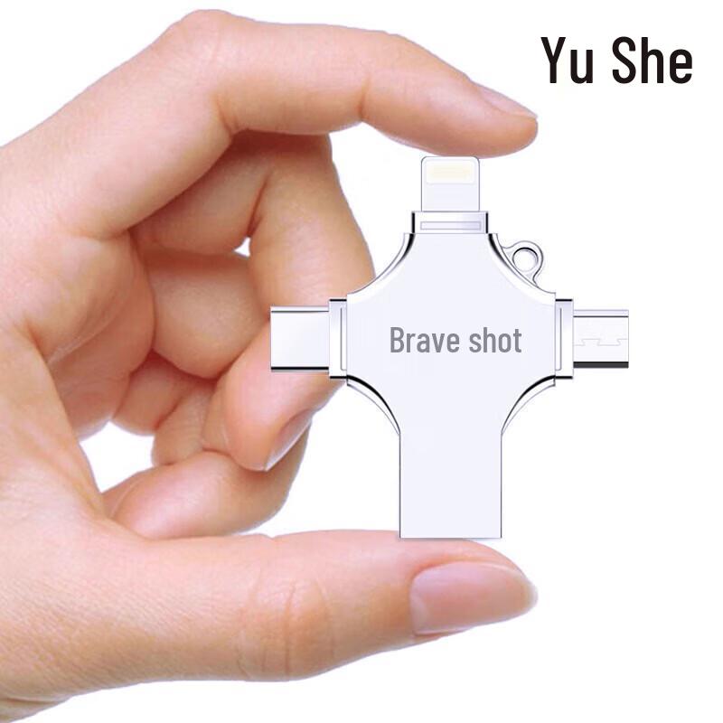 Leishe 4-в-1 Мобильная и ПК USB-флешка