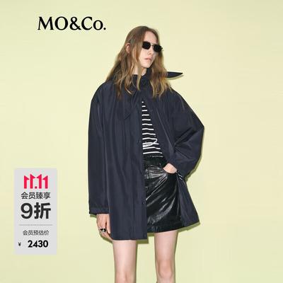 МО&Ко. Женская однотонная куртка с капюшоном свободного кроя
