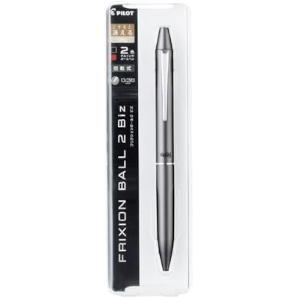 PILOT LFBT3SUFGY Многоцветная шариковая ручка Frixion Ball 2 Biz 0,5 мм, серый