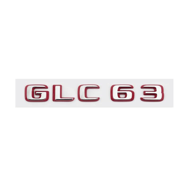 Подходит для Mercedes Benz задняя наклейка с буквами серебристо-красная версия C63S GT63S S63LGLE53 SL63S модификация W205 W206 C190 X290