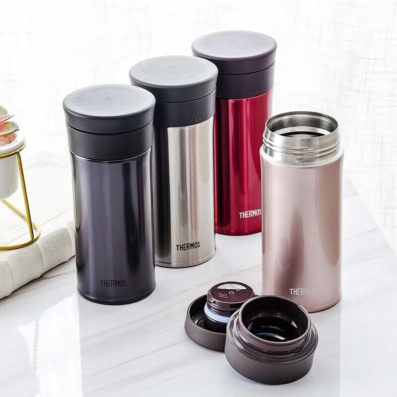 THERMOS Stainless Steel Portable Insulated Tea Mug