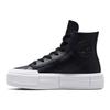 Converse Chuck Taylor All Star Cruise Высокие черные белые мужские кроссовки A06143C