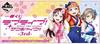 Ichiban Kuji Love Live Sunshine 3rd Kurosawa Dia 2 типа Приз D Приз K Приз L Подушка/Рубаст