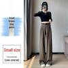2024 Women's High Waist Wide Leg Suit Pants - Korean Fashion, Spring/Autumn, Loose & Casual Fit