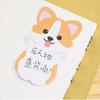 Sheep Sticky Notes Cat Message Paper Message Notes Animal Memo Pad  School Supplies