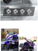 Alloy 1:10 BMW S1000RR Motorcycle Model with Sound and Light Features