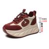 Thick-soled Heightening Shoes Women's Autumn and Winter New Sports and Leisure Board Shoes Fashion Versatile Shoes Children