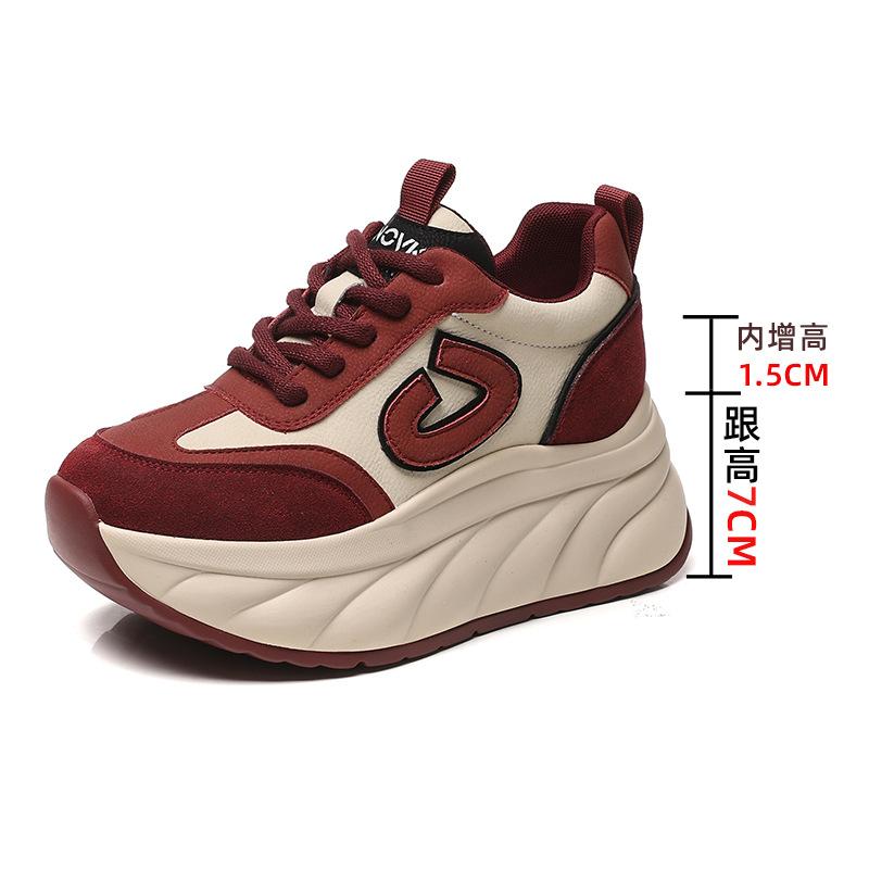 Thick-soled Heightening Shoes Women's Autumn and Winter New Sports and Leisure Board Shoes Fashion Versatile Shoes Children