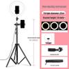 Multifunctional Live Streaming Stand with HD Fill Light & Tripod