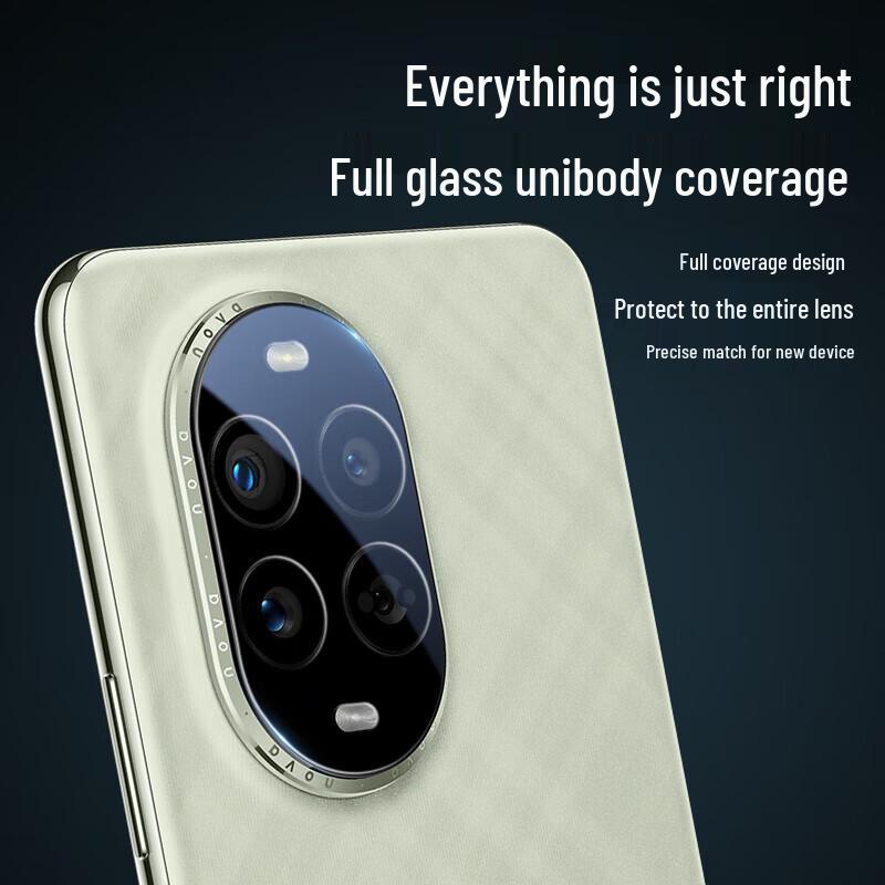 Huawei Nova 13 Camera Lens Protector