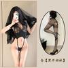 Sexy Lingerie Sexy Hollow Uniform Seduction Onesie Hot Passion Pajamas Female Lace Neck Hanging