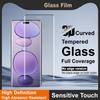 IMAK Для Xiaomi Civi 5 Pro 5G Защитная пленка для экрана 3D Изогнутое закаленное стекло (Версия без Edge) (Разблокировка отпечатком пальца)