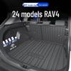 TPE Коврик в багажник 2025 Toyota RAV4