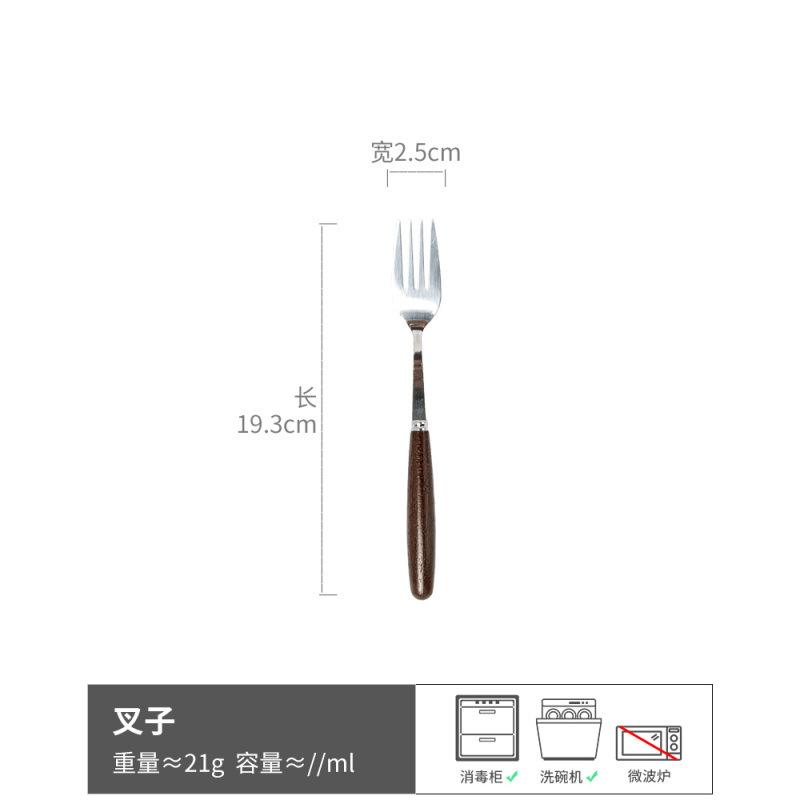 Retro Simple Style Spoon Fork Stainless Steel Tableware Fork Spoon Dessert Spoon Soup Spoon Western Food Steak Fork Fork Spoon