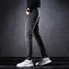 Playboy Men's Loose-Fit Straight-Leg Stretch Jeans