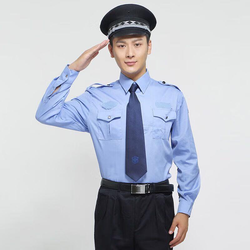 Рубашка с длинным рукавом униформы безопасности Ba Ximi