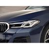 Для BMW 5 серии G30 G38 - Прозрачная крышка корпуса передней фары автомобиля, Плексигласовая замена оригинального абажура фары