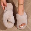Order One Size Up Winter Slippers Open-Toe Non-Slip Slippers Home Shoes