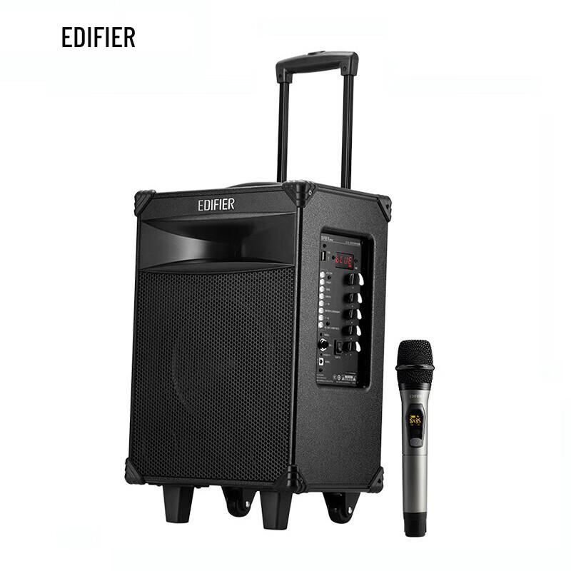Edifier D3-8S 8-inch Portable Outdoor Bluetooth Speaker CN plug (adapter included)