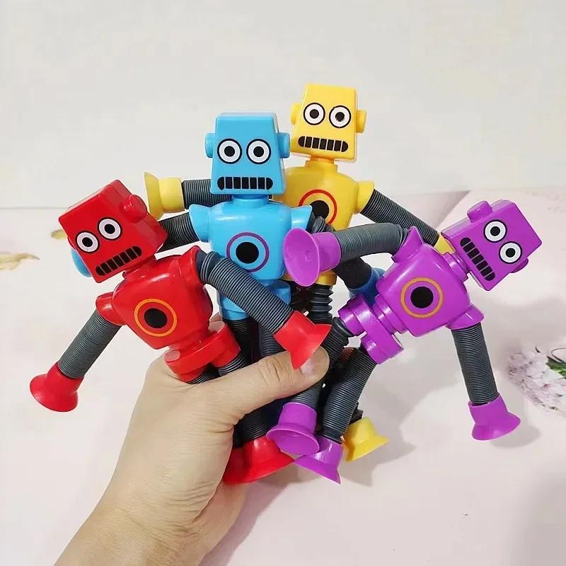 Детские игрушки на присосках Pop Tubes Робот-игрушка телескопический Игрушки-гармошки для сенсорного развития Игрушки-антистресс для сжатия