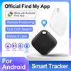 Умный Bluetooth GPS-трекер для Android Find My Device Напоминание о потере Искатель ключей для питомца Собаки Ребенка Сумки Кошелька Локатор автомобиля