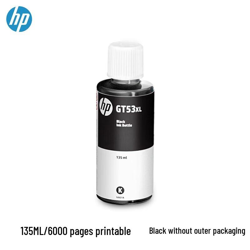 HP GT53XL Original Black Ink Bottle