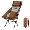 Складной компактный складной стул DesertFox для отдыха на природе с высокой спинкой [Уникально разработанная деформируемая подушка/коврик] [Грузоподъемность 150 кг] стул