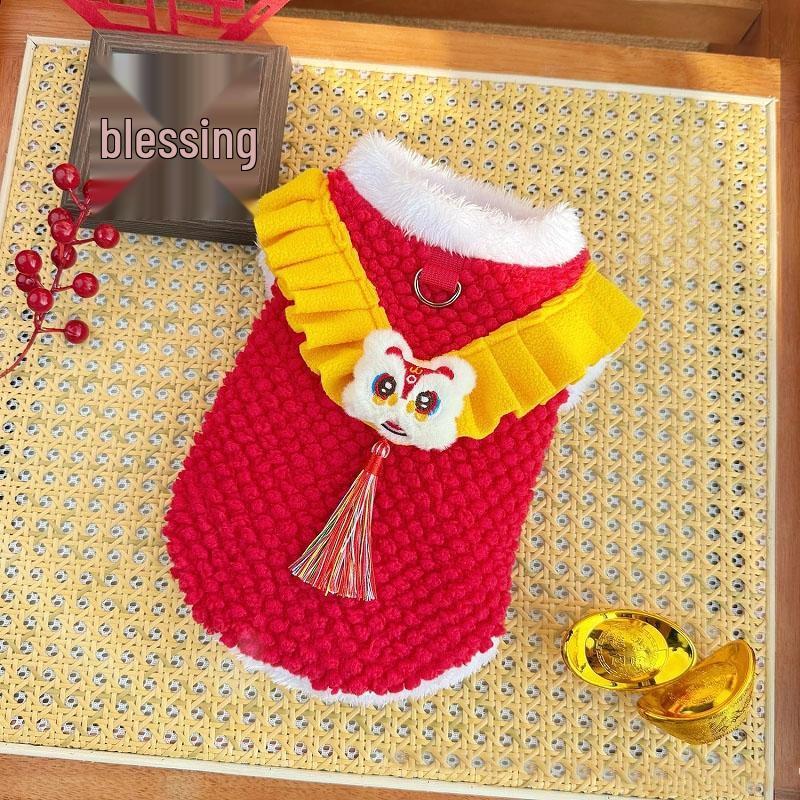 JingJingRS Новогодний комбинезон для питомца «Танец льва»