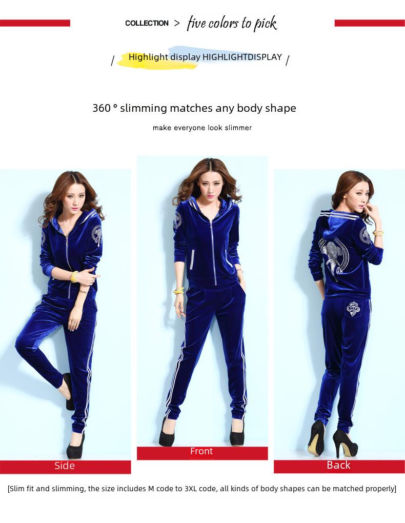 Женская спортивная одежда с капюшоном из золотого бархата 2024 года: Повседневный костюм-двойка на весну и осень