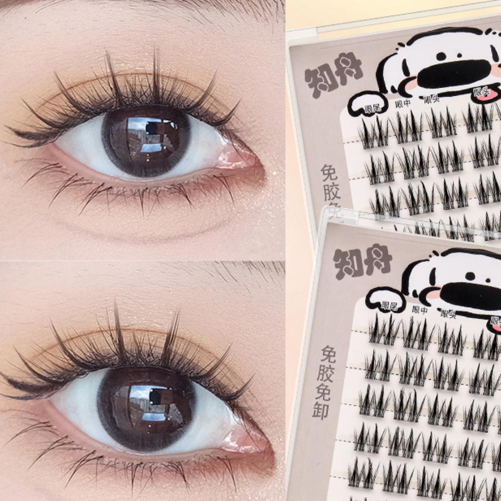 DIY Self-adhesive Lash Clusters Reusable False Eyelash Clusters Cute Adhesive False Eyelashes Lady