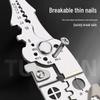 Industrial Grade Stainless Steel Electrician's Multifunctional Wire Stripper and Twister