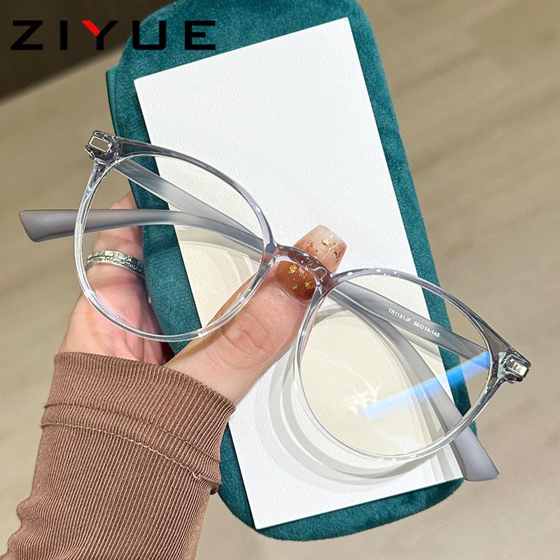 Высококлассные ультралегкие женские оправы для очков для близорукости с рецептурными и антирадиационными опциями