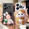 Silicone Casing For Tecno Spark Go 2024 BG6 Cases Soft Shell New Fashion Animal Phone Cover For Tecno SparkGo 2024 Bumper