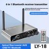 Bluetooth Передатчик Приемник BT5.4 Стерео Низкая Задержка AUX 3.5мм Оптический Беспроводной Музыкальный Аудио Адаптер Пульт Дистанционного Управления Для ТВ ПК