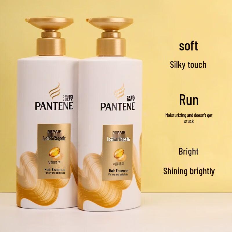 Набор Pantene для шелковистых и гладких волос