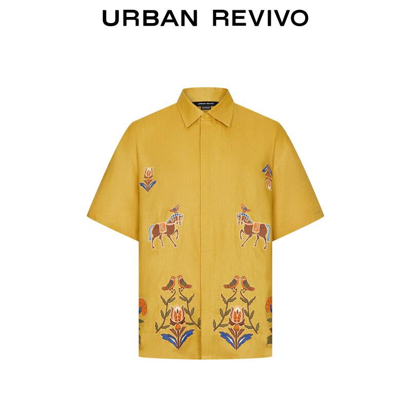 UR2025 Мужская летняя свободная рубашка с вышивкой в стиле колор-блок
