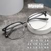 High-definition Eye Protection Glasses Retro Metal Half-frame Myopia Glasses Male Simple Anti-blue Light Near Sight Eyewear