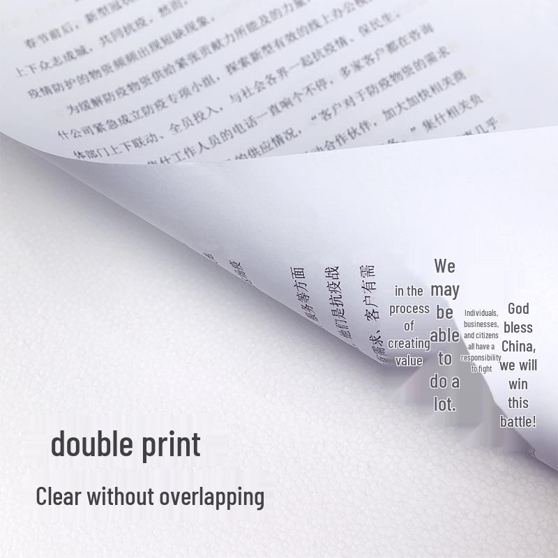 Deli A4 70g Printing Paper, 500 Sheets, Double-Sided Office Draft Paper.
