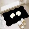 Cartoon Bathroom Absorbent Mat Dirty Toilet Diatom Mud Mat Can Be Cut and Easy To Clean Foot Mat Non-slip Mat