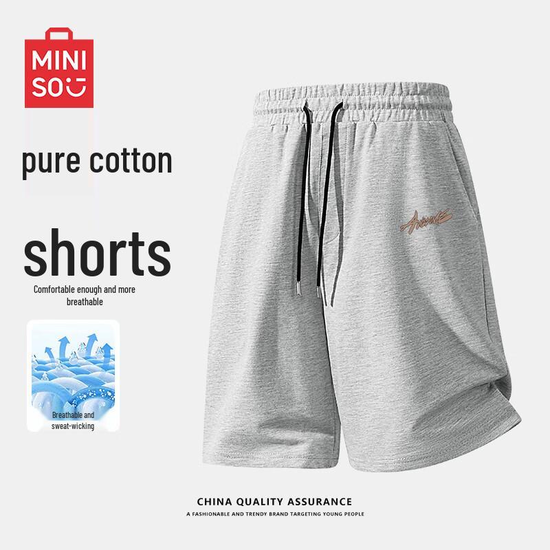 MINISO Men's Casual Cotton Summer Shorts